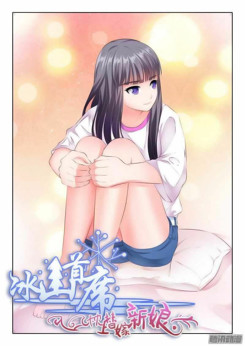 Băng Sơn Thủ Tế: Chapter 80