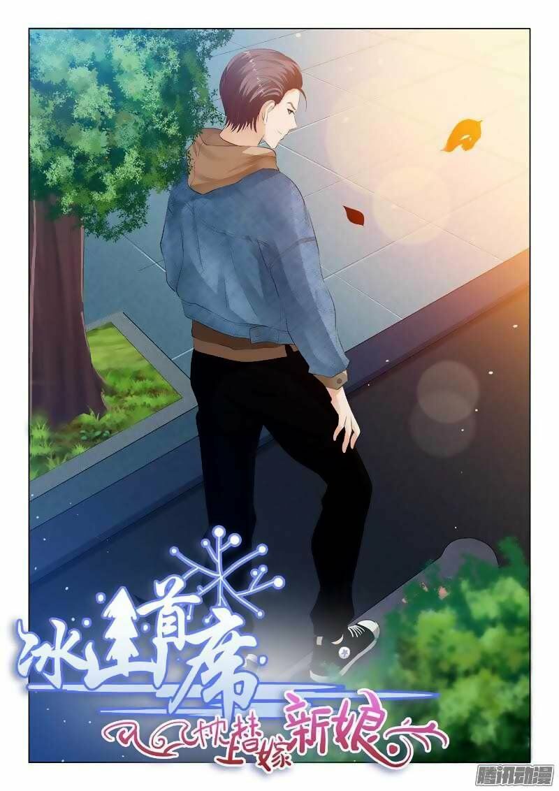 Băng Sơn Thủ Tế: Chapter 87
