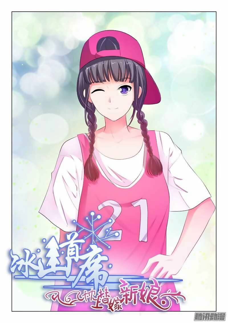 Băng Sơn Thủ Tế: Chapter 89
