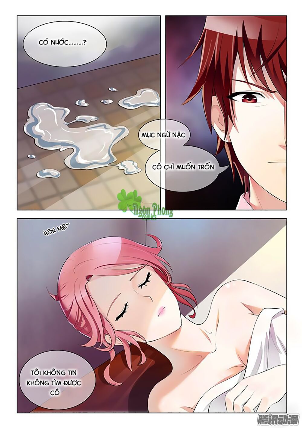 Băng Sơn Thủ Tế: Chapter 9