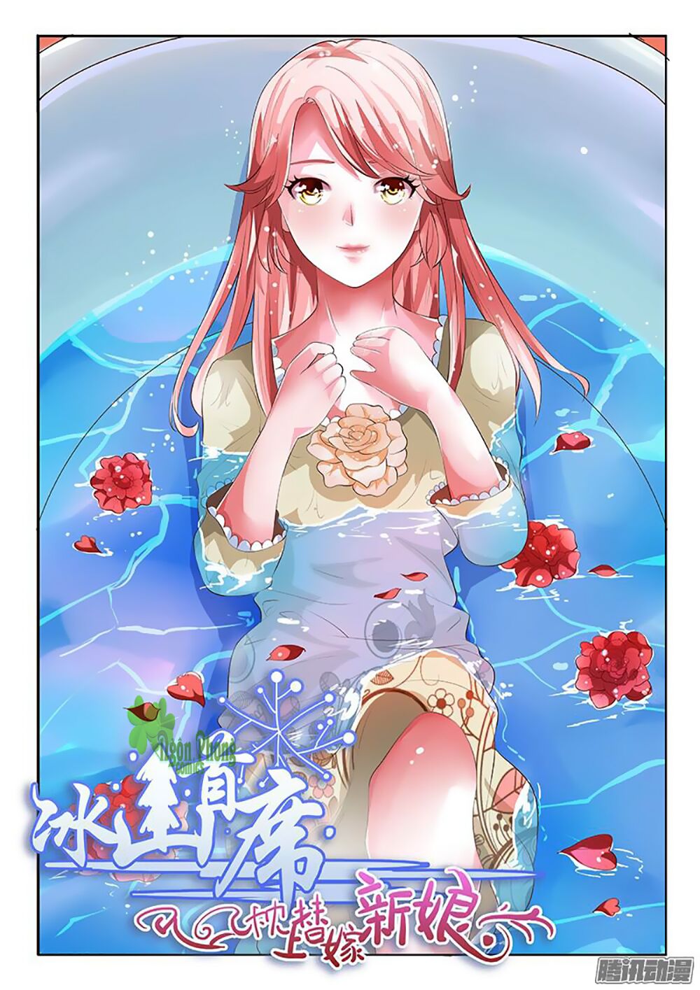 Băng Sơn Thủ Tế: Chapter 9
