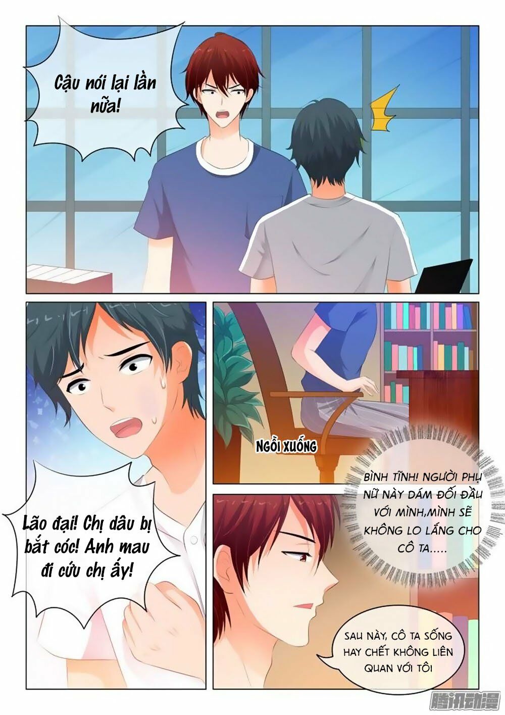 Băng Sơn Thủ Tế: Chapter 93