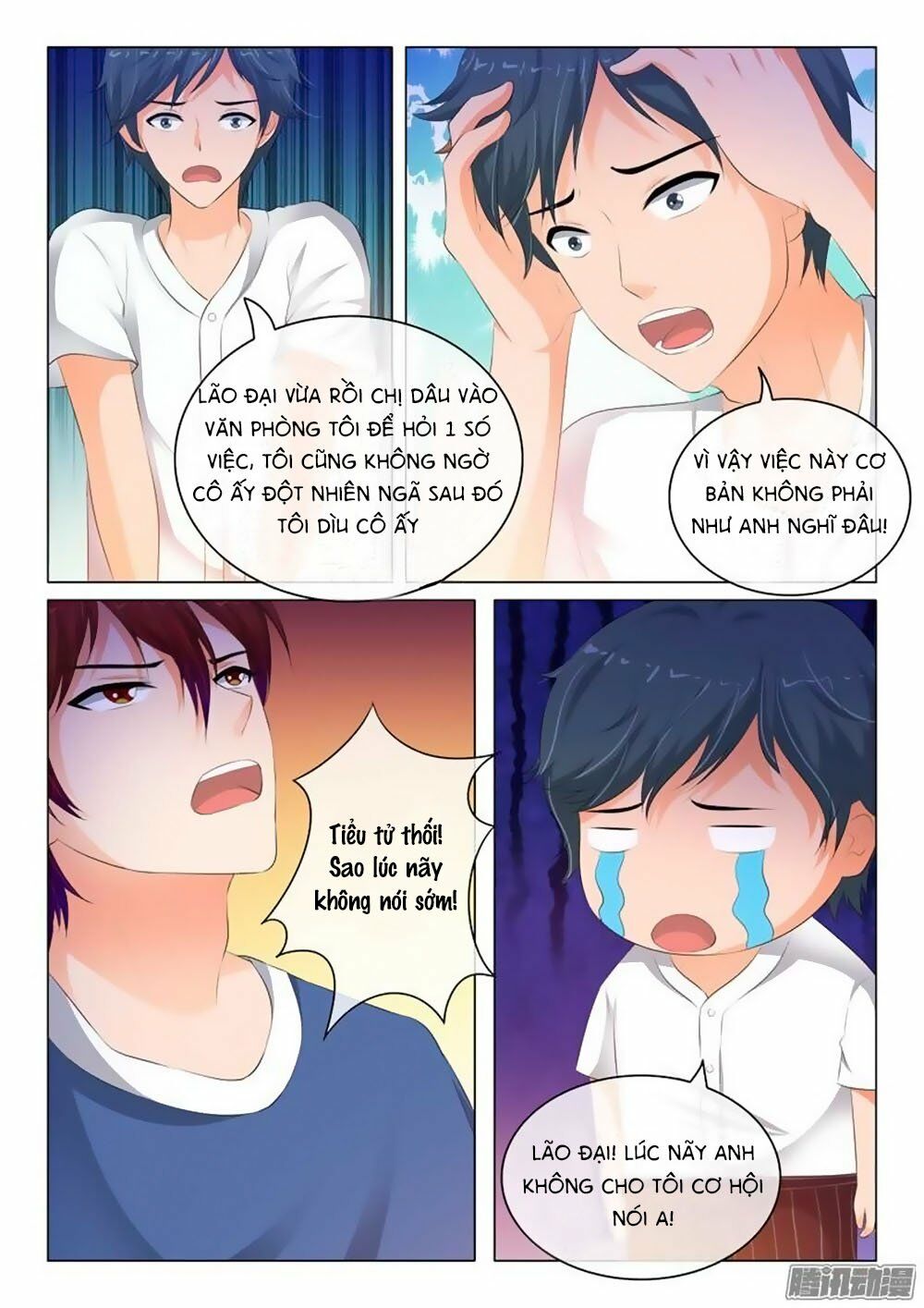 Băng Sơn Thủ Tế: Chapter 93