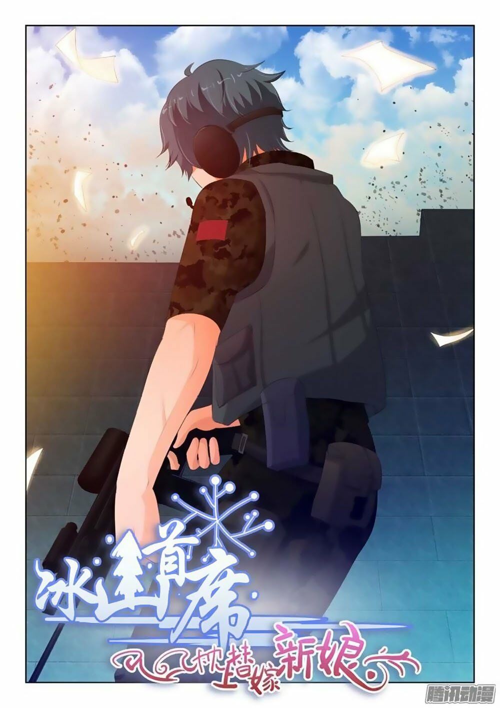Băng Sơn Thủ Tế: Chapter 95