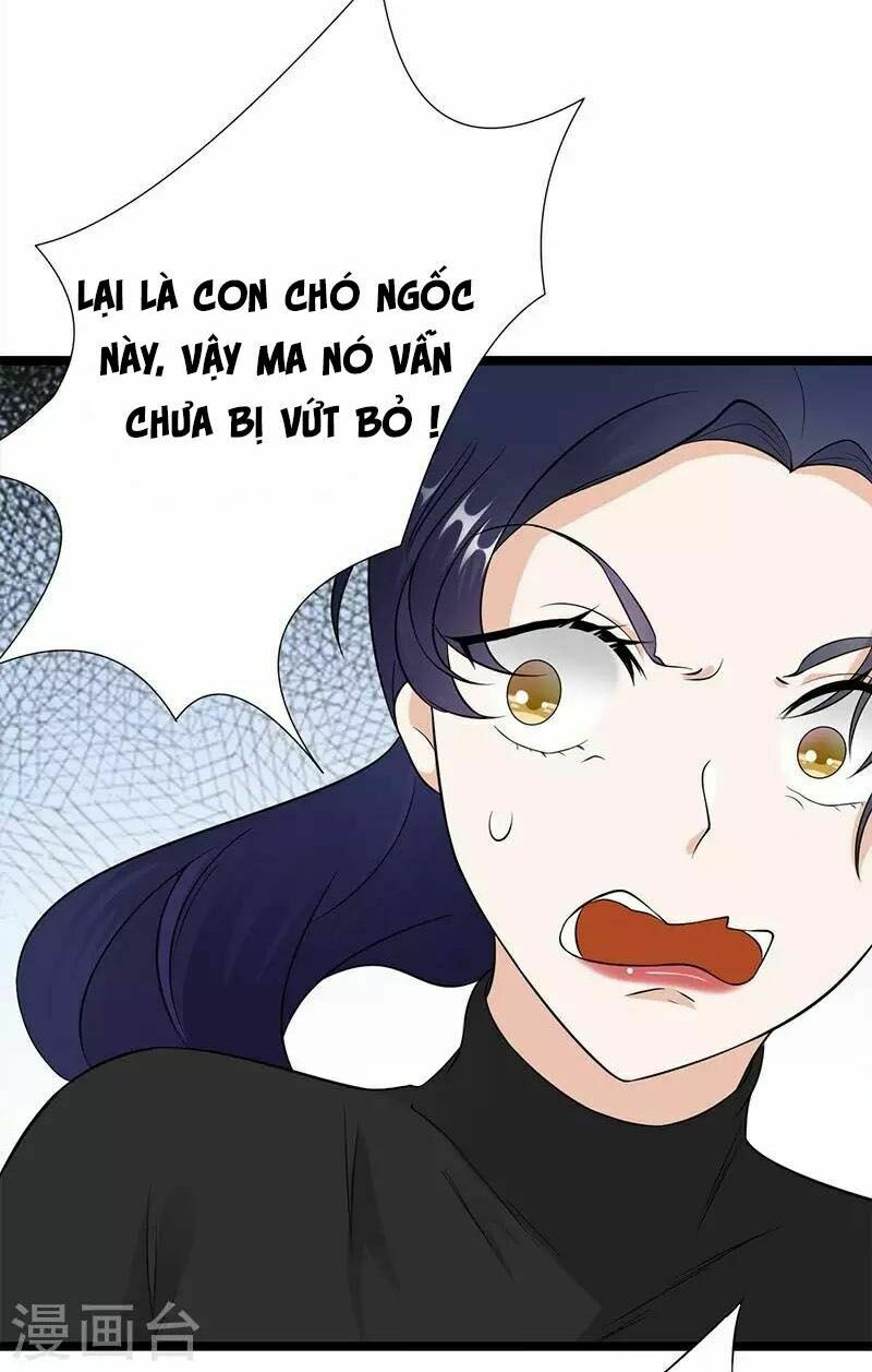 Sủng thê thành nghiện: Lục thiếu sủng từ đáy lòng: Chapter 16