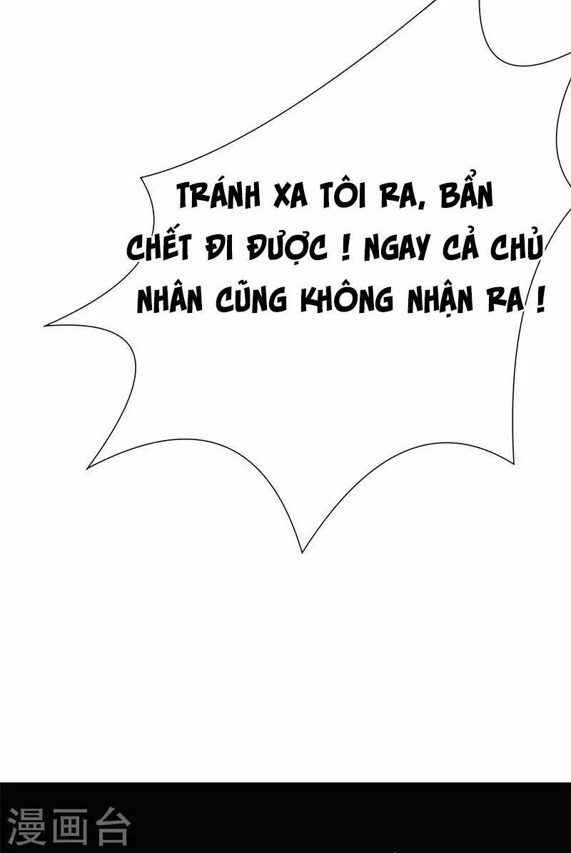 Sủng thê thành nghiện: Lục thiếu sủng từ đáy lòng: Chapter 16
