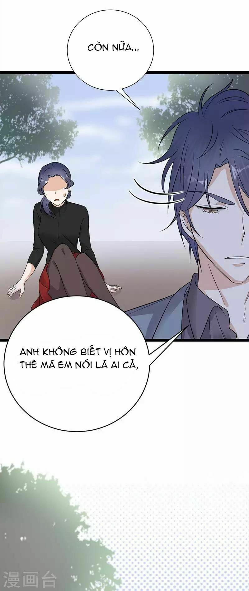 Sủng thê thành nghiện: Lục thiếu sủng từ đáy lòng: Chapter 16