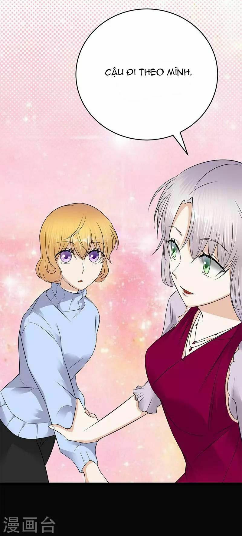 Sủng thê thành nghiện: Lục thiếu sủng từ đáy lòng: Chapter 17.5