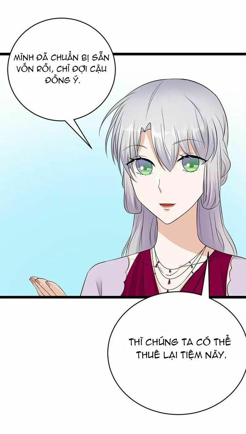Sủng thê thành nghiện: Lục thiếu sủng từ đáy lòng: Chapter 17.5