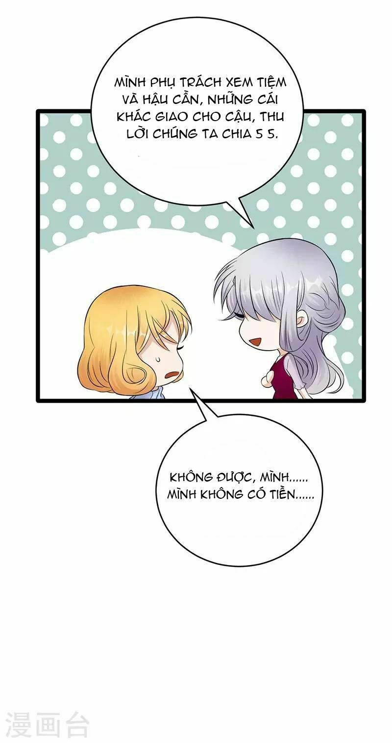 Sủng thê thành nghiện: Lục thiếu sủng từ đáy lòng: Chapter 17.5