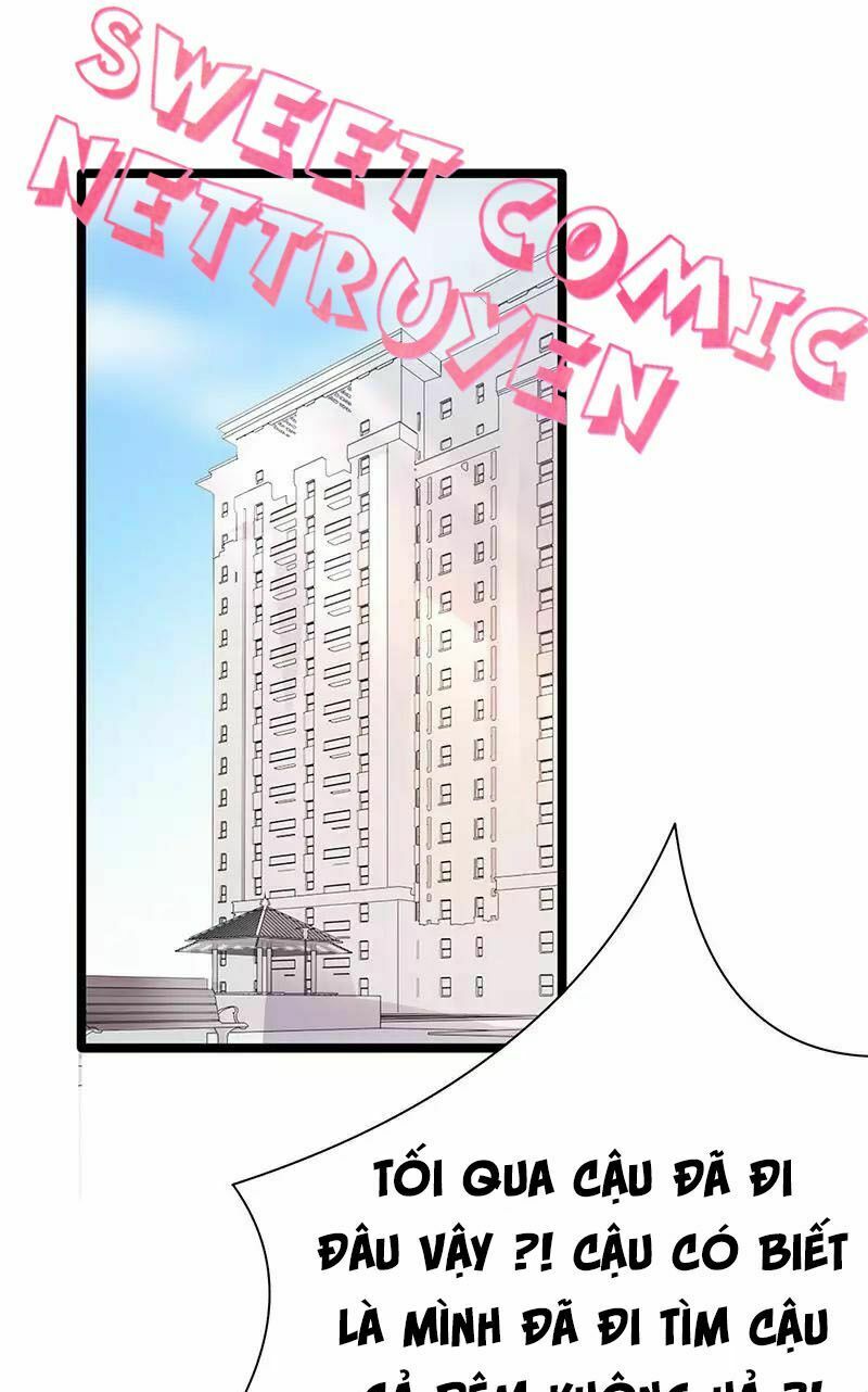Sủng thê thành nghiện: Lục thiếu sủng từ đáy lòng: Chapter 17.5