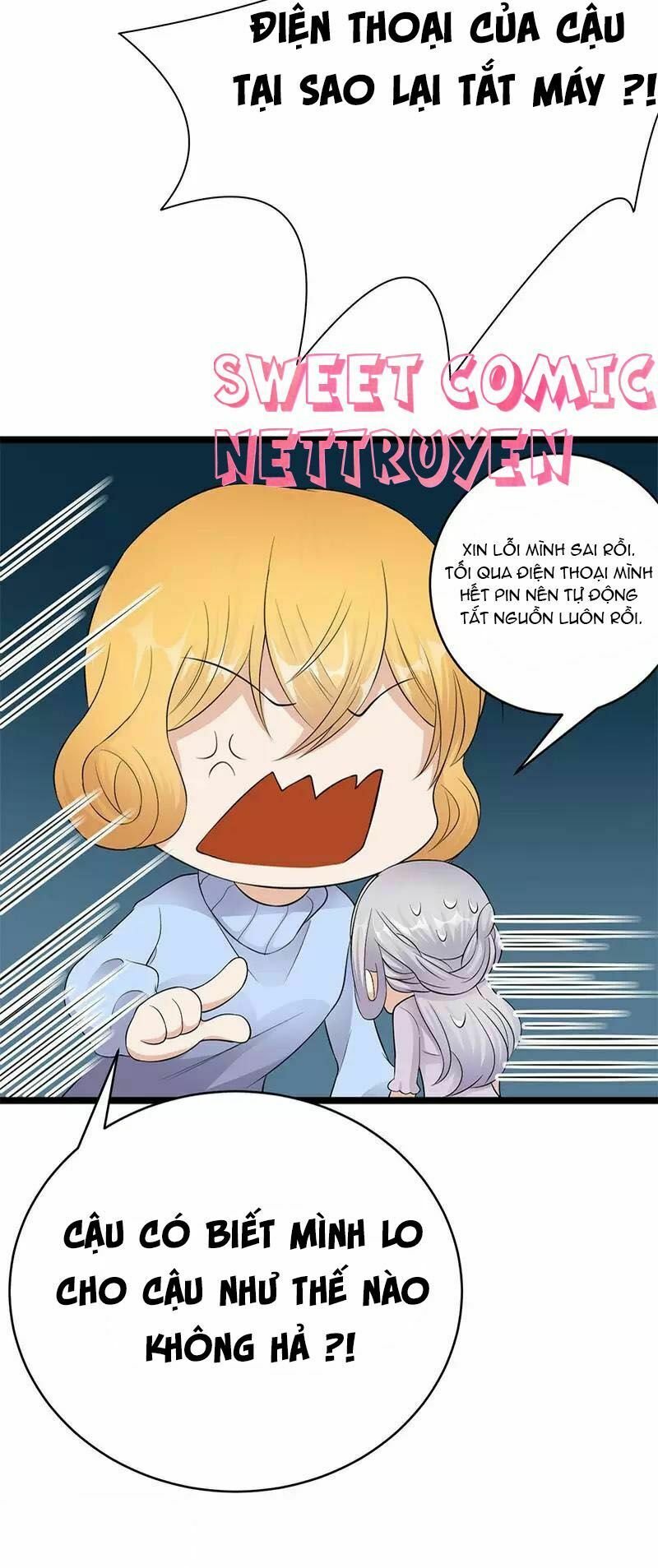 Sủng thê thành nghiện: Lục thiếu sủng từ đáy lòng: Chapter 17.5