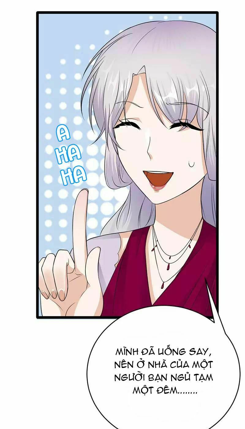 Sủng thê thành nghiện: Lục thiếu sủng từ đáy lòng: Chapter 17.5