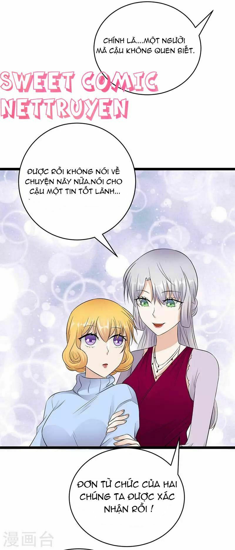 Sủng thê thành nghiện: Lục thiếu sủng từ đáy lòng: Chapter 17.5