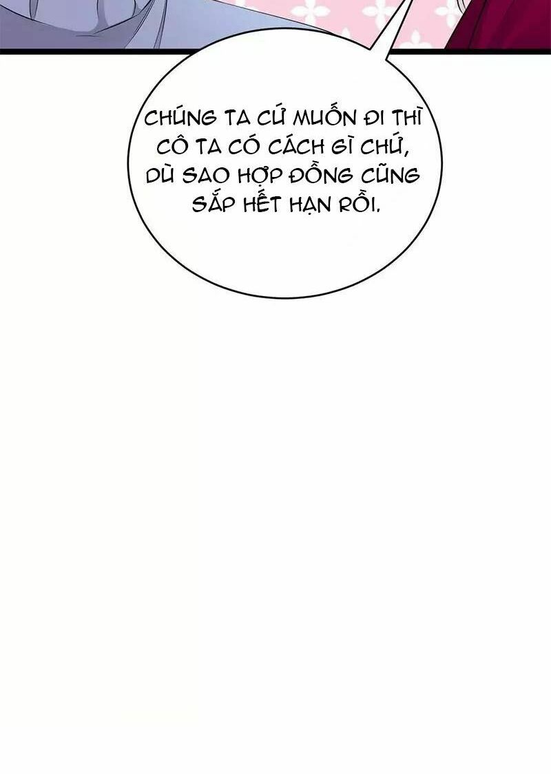 Sủng thê thành nghiện: Lục thiếu sủng từ đáy lòng: Chapter 17.5