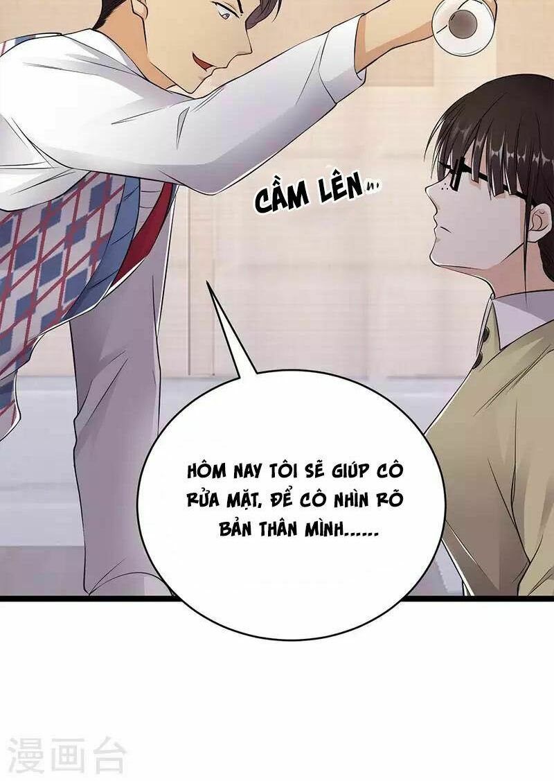 Sủng thê thành nghiện: Lục thiếu sủng từ đáy lòng: Chapter 19