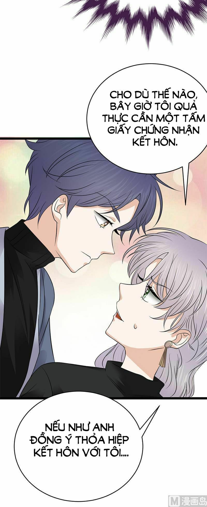 Sủng thê thành nghiện: Lục thiếu sủng từ đáy lòng: Chapter 31.5