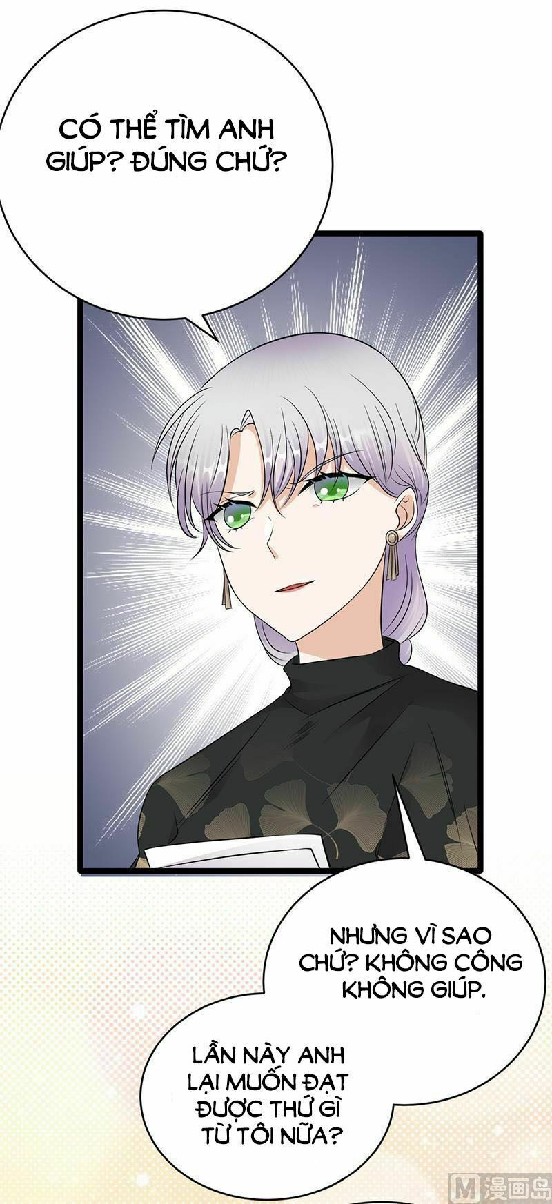 Sủng thê thành nghiện: Lục thiếu sủng từ đáy lòng: Chapter 31.5