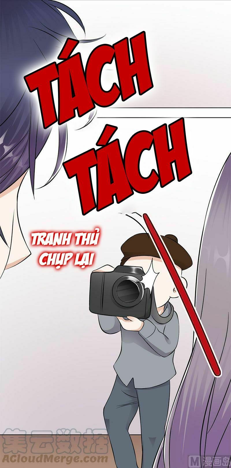 Sủng thê thành nghiện: Lục thiếu sủng từ đáy lòng: Chapter 32.5