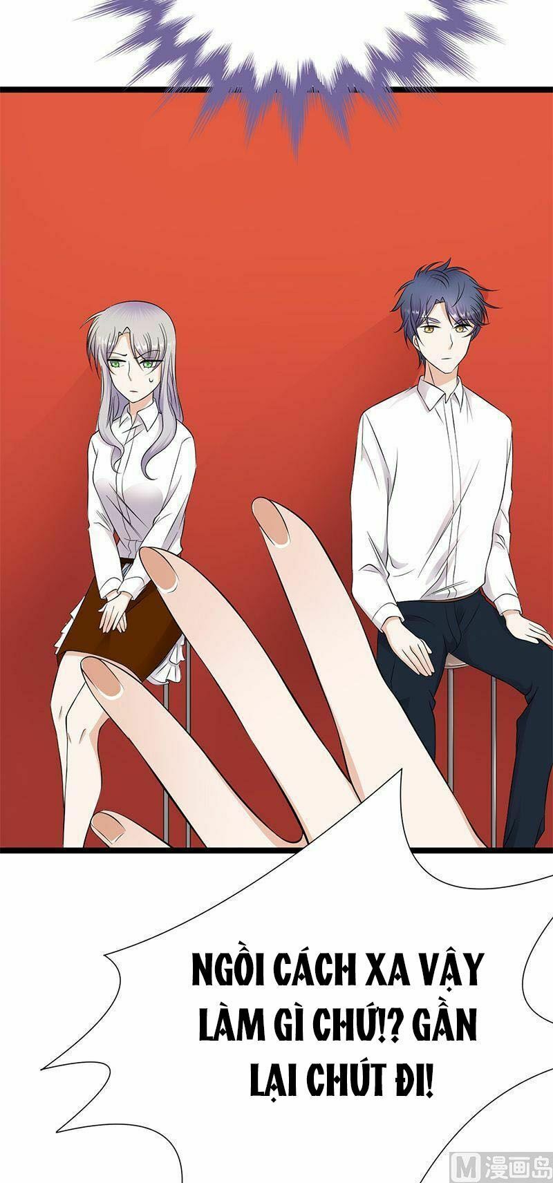 Sủng thê thành nghiện: Lục thiếu sủng từ đáy lòng: Chapter 32.5