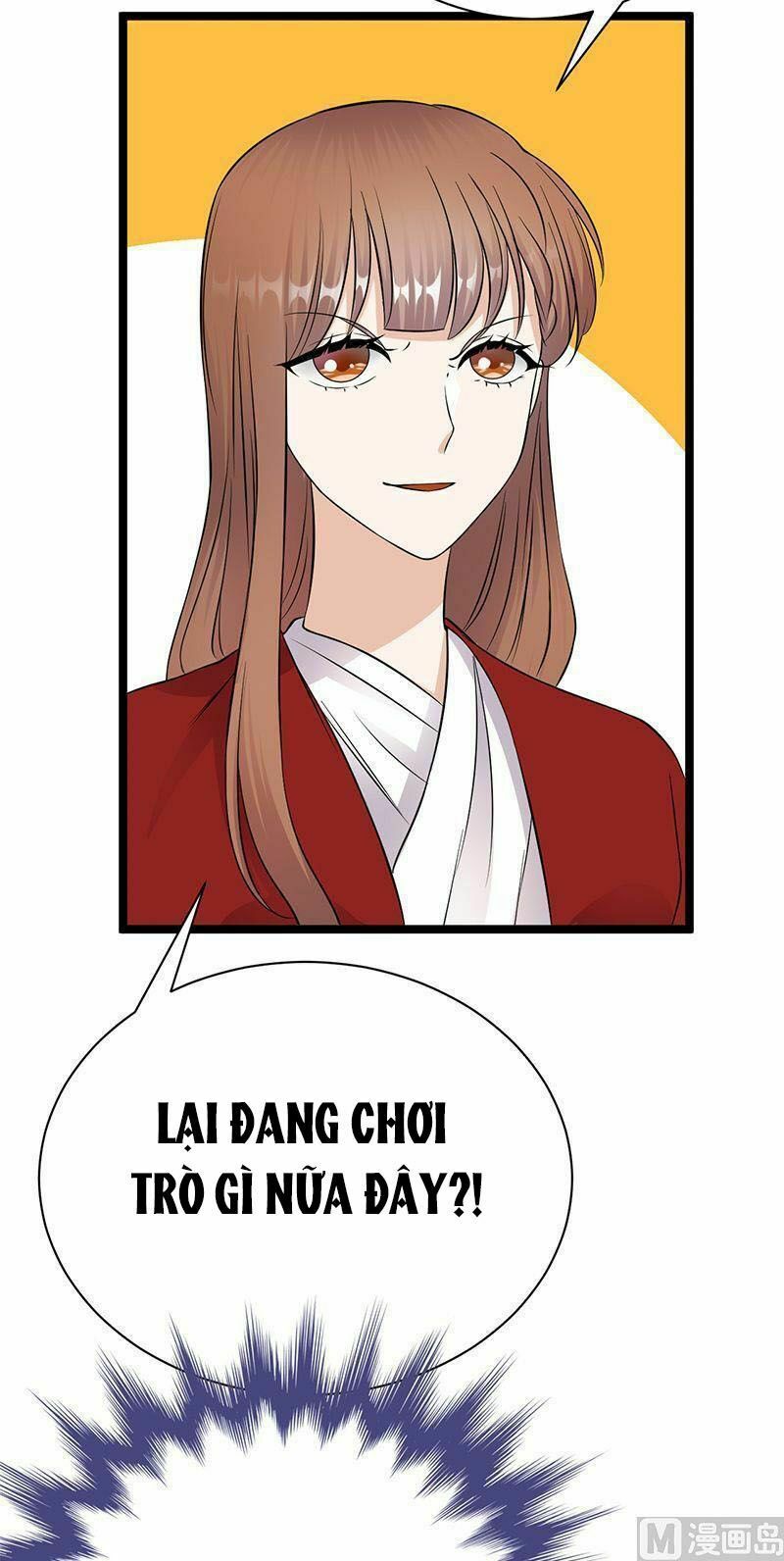 Sủng thê thành nghiện: Lục thiếu sủng từ đáy lòng: Chapter 32.5