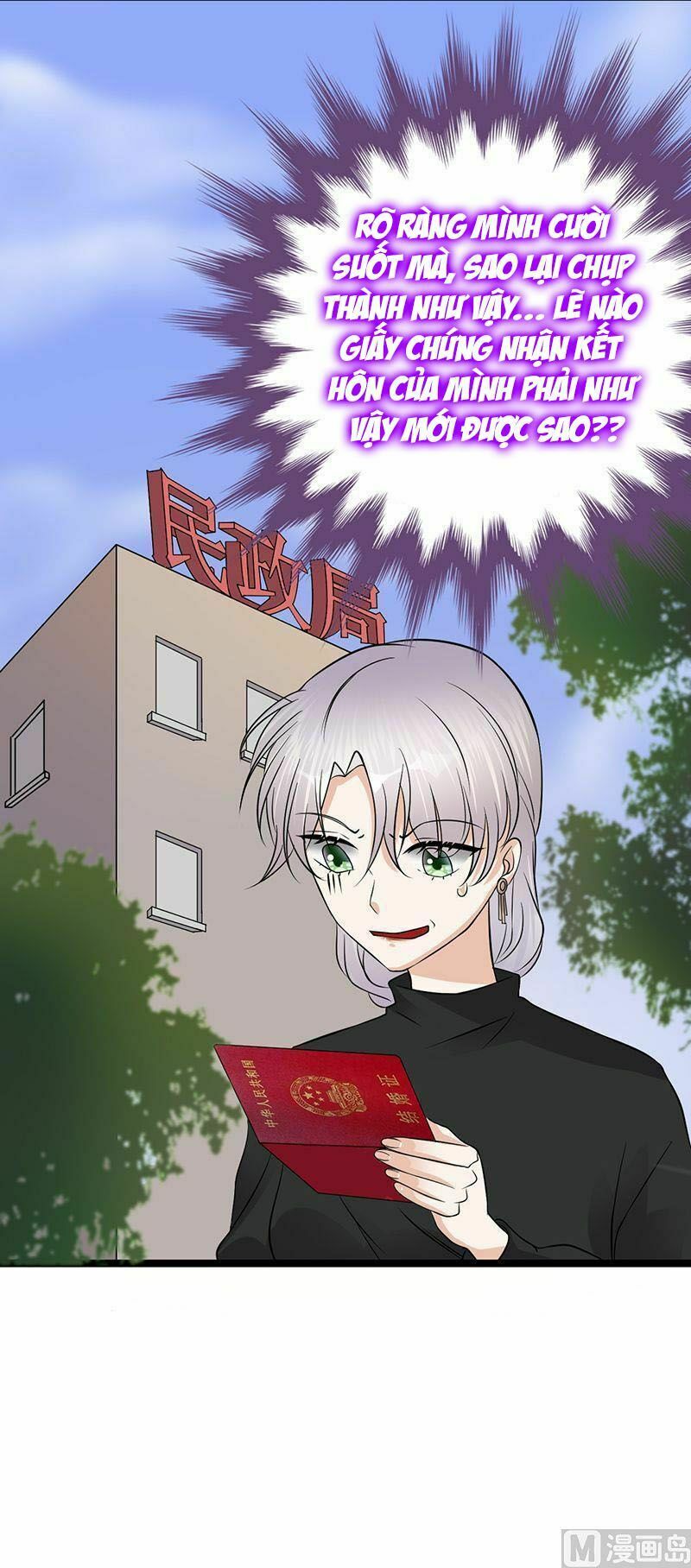 Sủng thê thành nghiện: Lục thiếu sủng từ đáy lòng: Chapter 32.5