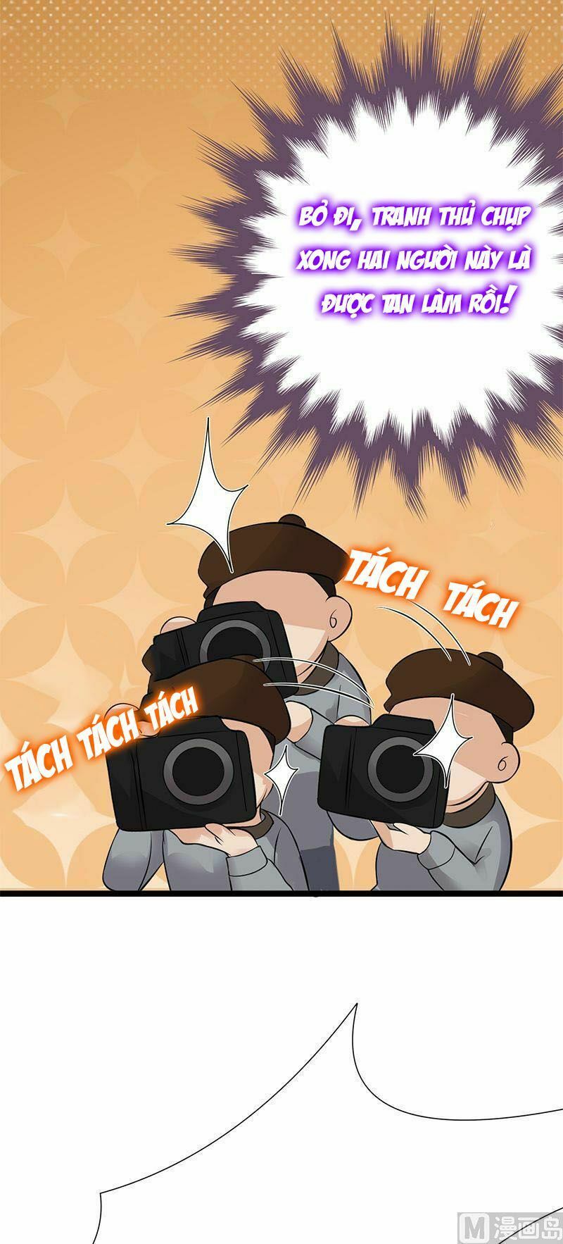 Sủng thê thành nghiện: Lục thiếu sủng từ đáy lòng: Chapter 32.5