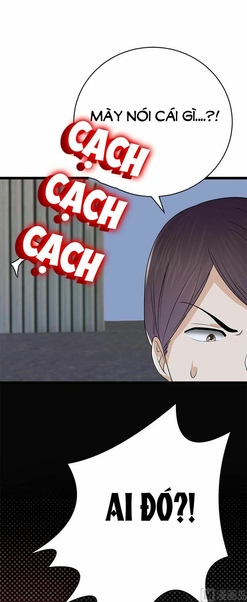Sủng thê thành nghiện: Lục thiếu sủng từ đáy lòng: Chapter 32