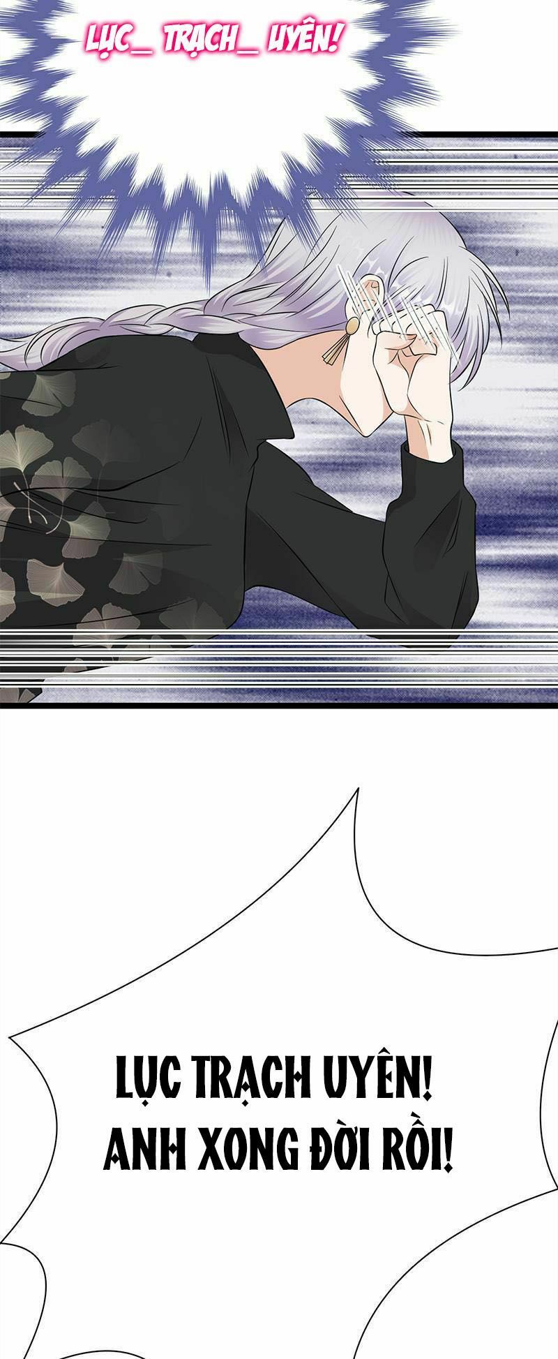 Sủng thê thành nghiện: Lục thiếu sủng từ đáy lòng: Chapter 35.5