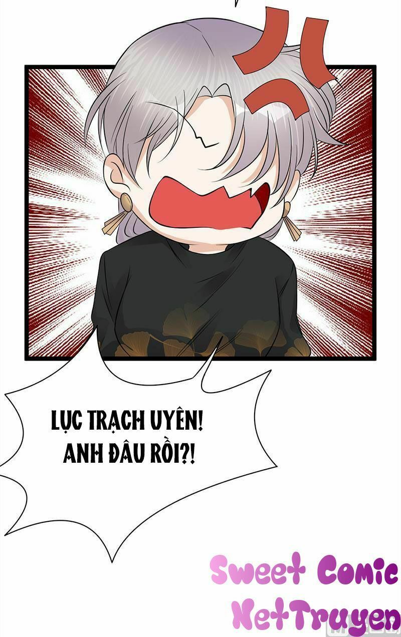 Sủng thê thành nghiện: Lục thiếu sủng từ đáy lòng: Chapter 35.5