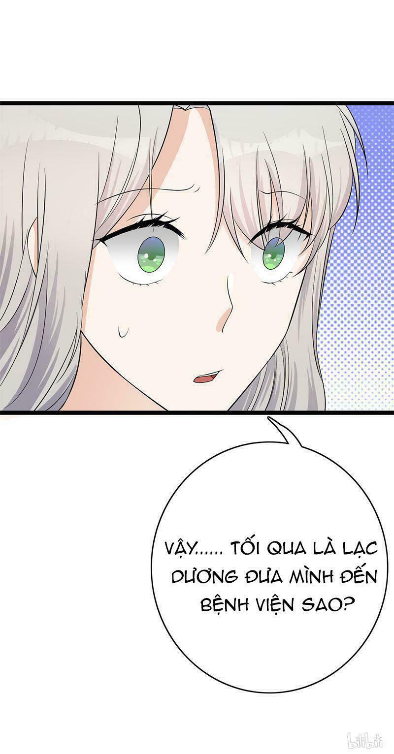 Sủng thê thành nghiện: Lục thiếu sủng từ đáy lòng: Chapter 4.5