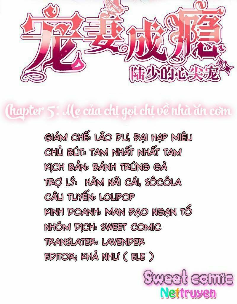 Sủng thê thành nghiện: Lục thiếu sủng từ đáy lòng: Chapter 4.5
