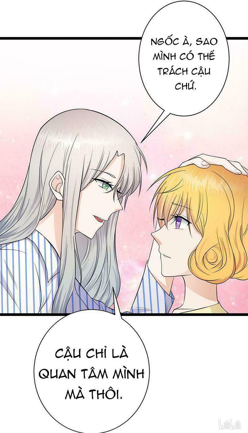 Sủng thê thành nghiện: Lục thiếu sủng từ đáy lòng: Chapter 4.5