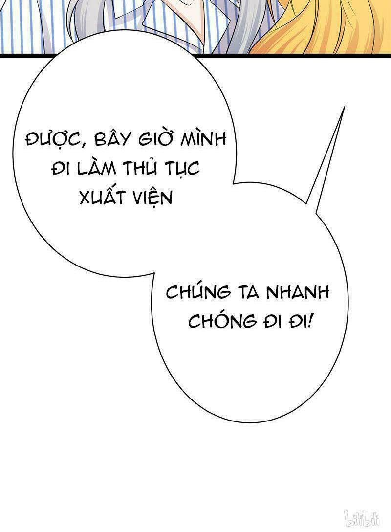 Sủng thê thành nghiện: Lục thiếu sủng từ đáy lòng: Chapter 4.5