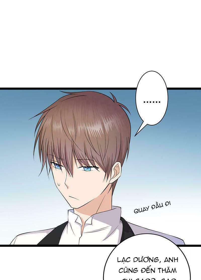 Sủng thê thành nghiện: Lục thiếu sủng từ đáy lòng: Chapter 4.5