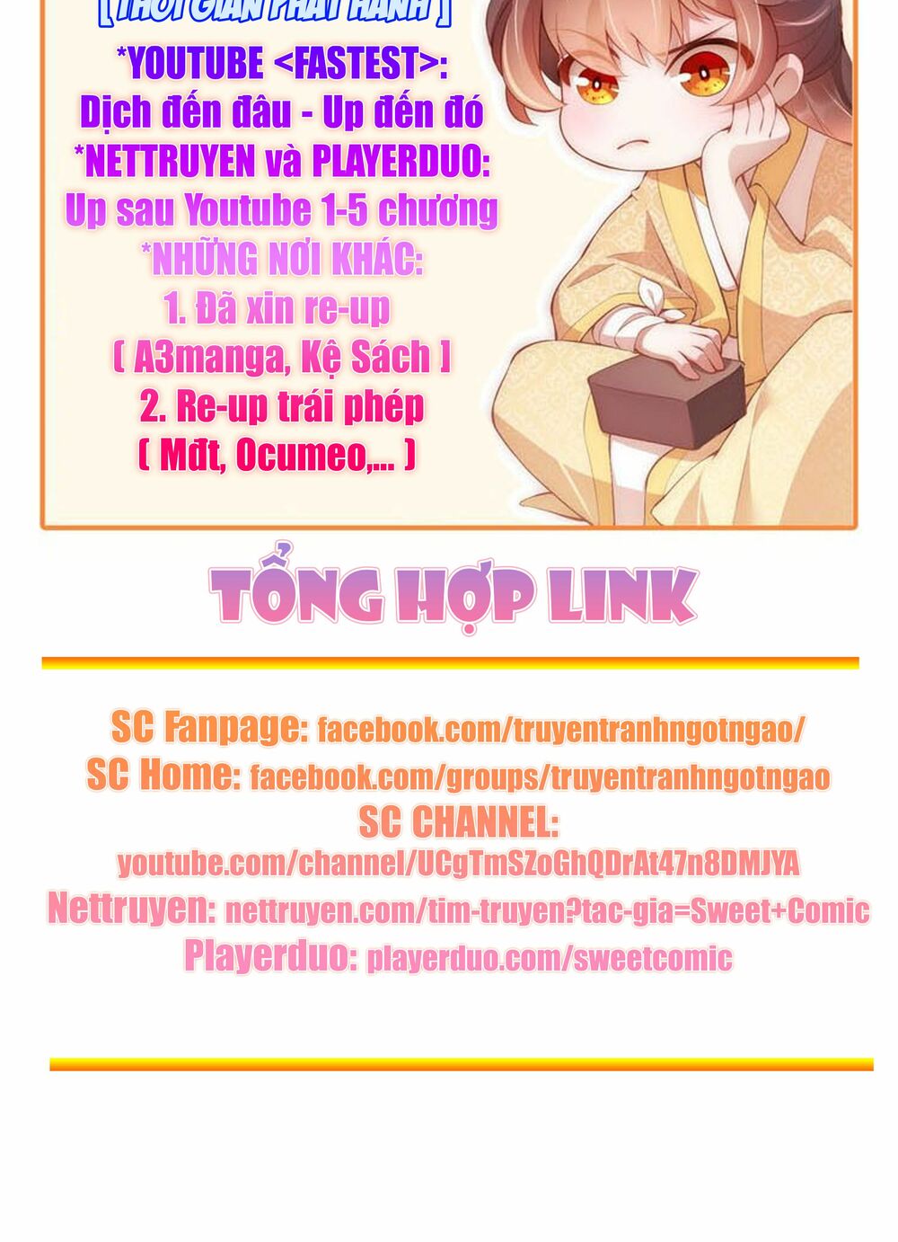 Sủng thê thành nghiện: Lục thiếu sủng từ đáy lòng: Chapter 47