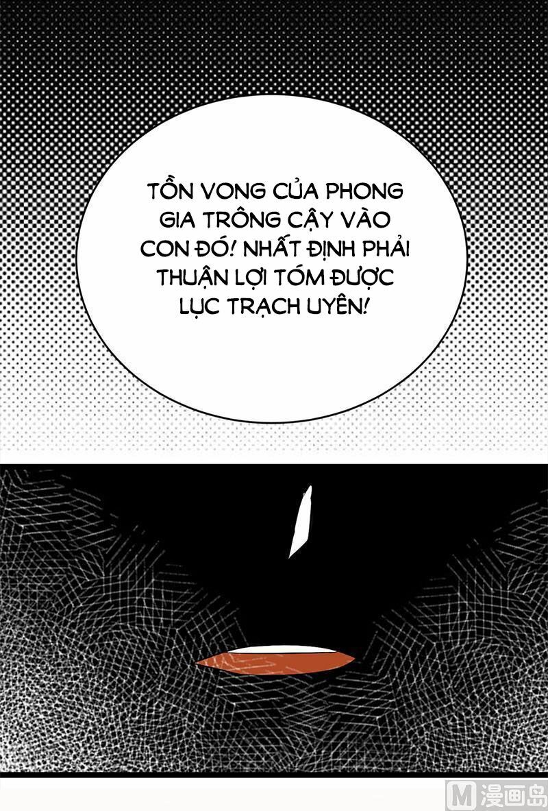 Sủng thê thành nghiện: Lục thiếu sủng từ đáy lòng: Chapter 48