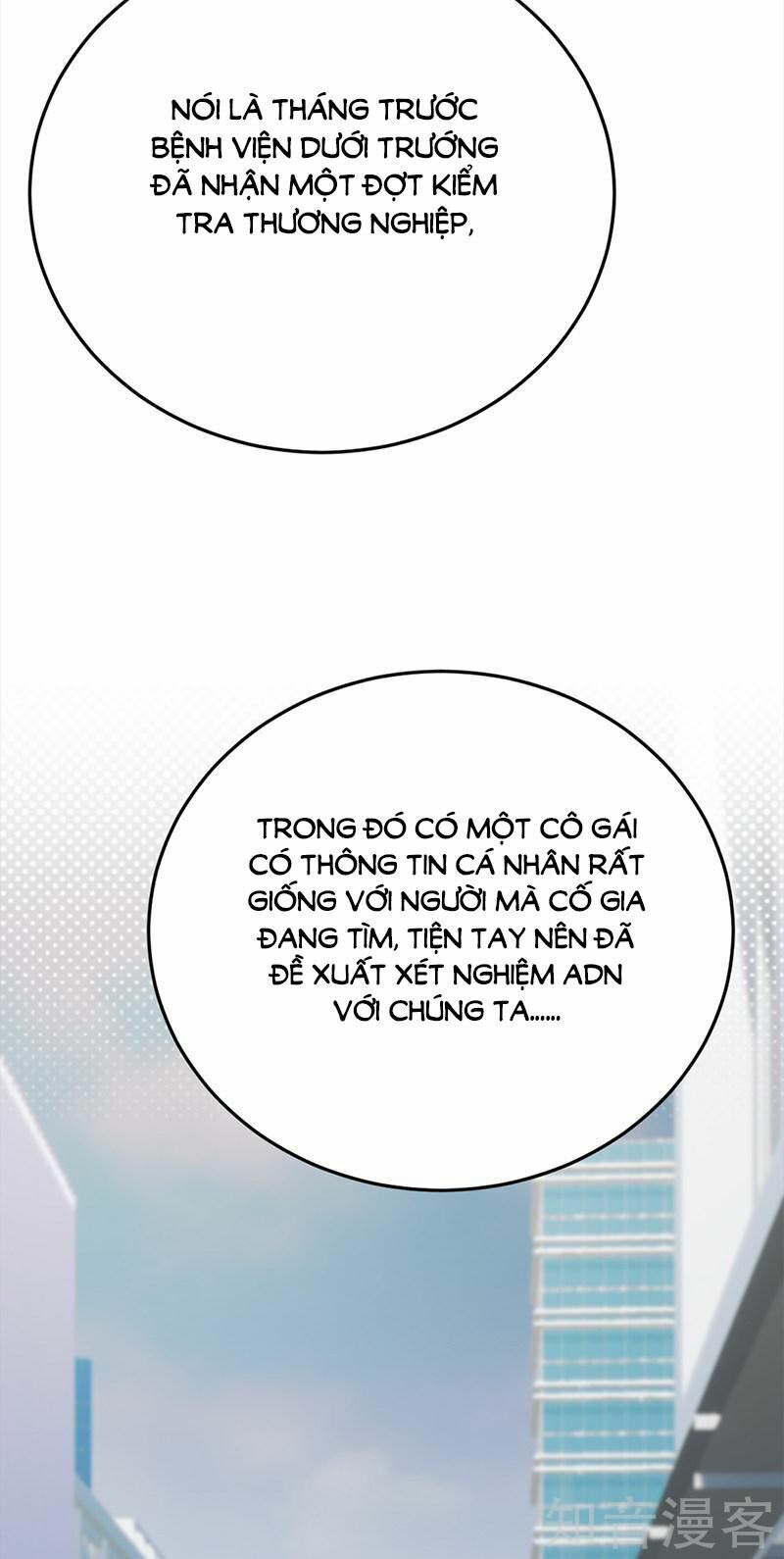 Sủng thê thành nghiện: Lục thiếu sủng từ đáy lòng: Chapter 50.5