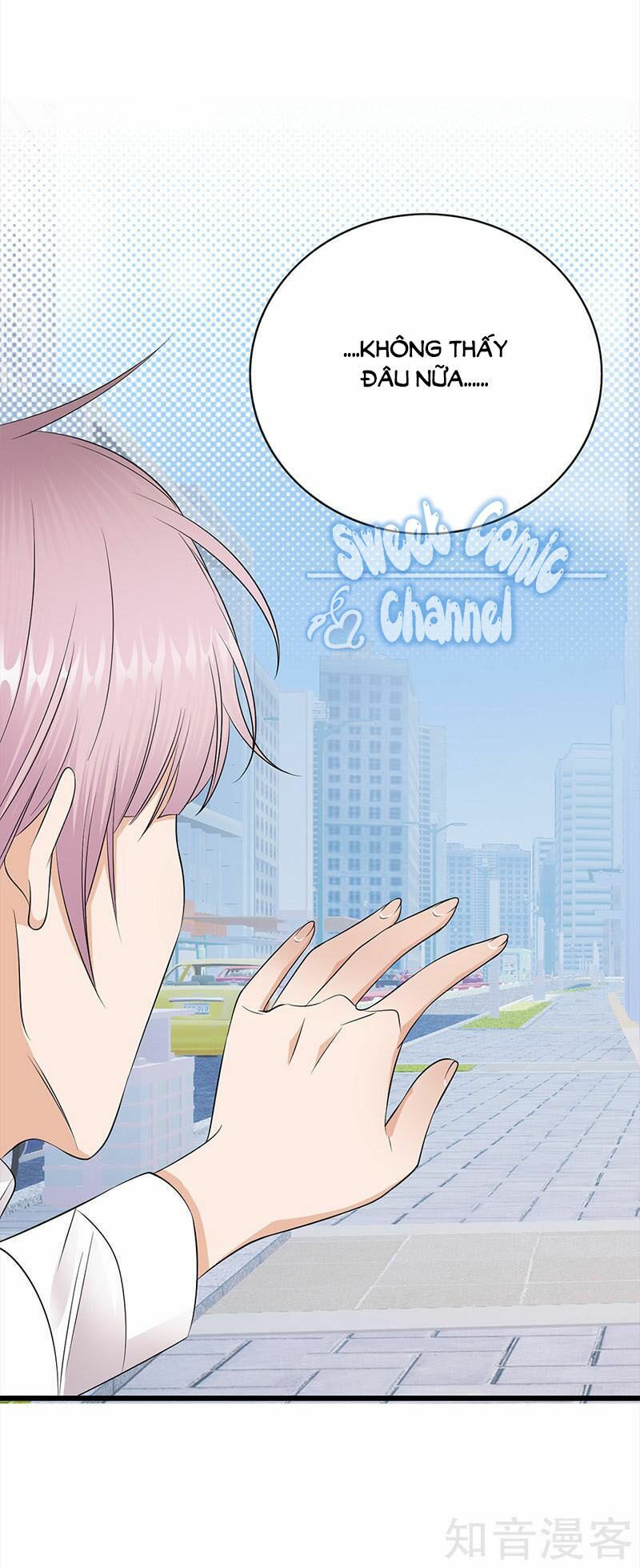 Sủng thê thành nghiện: Lục thiếu sủng từ đáy lòng: Chapter 50.5