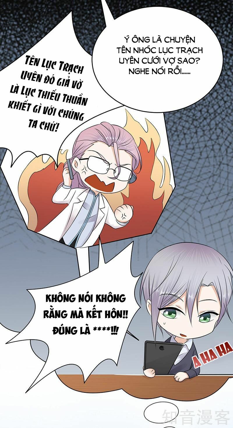 Sủng thê thành nghiện: Lục thiếu sủng từ đáy lòng: Chapter 50.5
