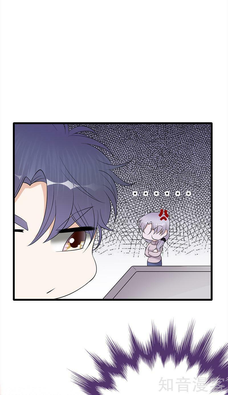 Sủng thê thành nghiện: Lục thiếu sủng từ đáy lòng: Chapter 52