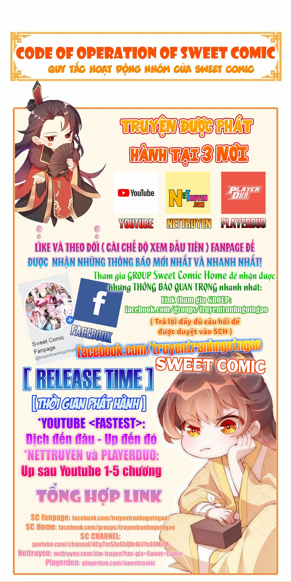 Sủng thê thành nghiện: Lục thiếu sủng từ đáy lòng: Chapter 52