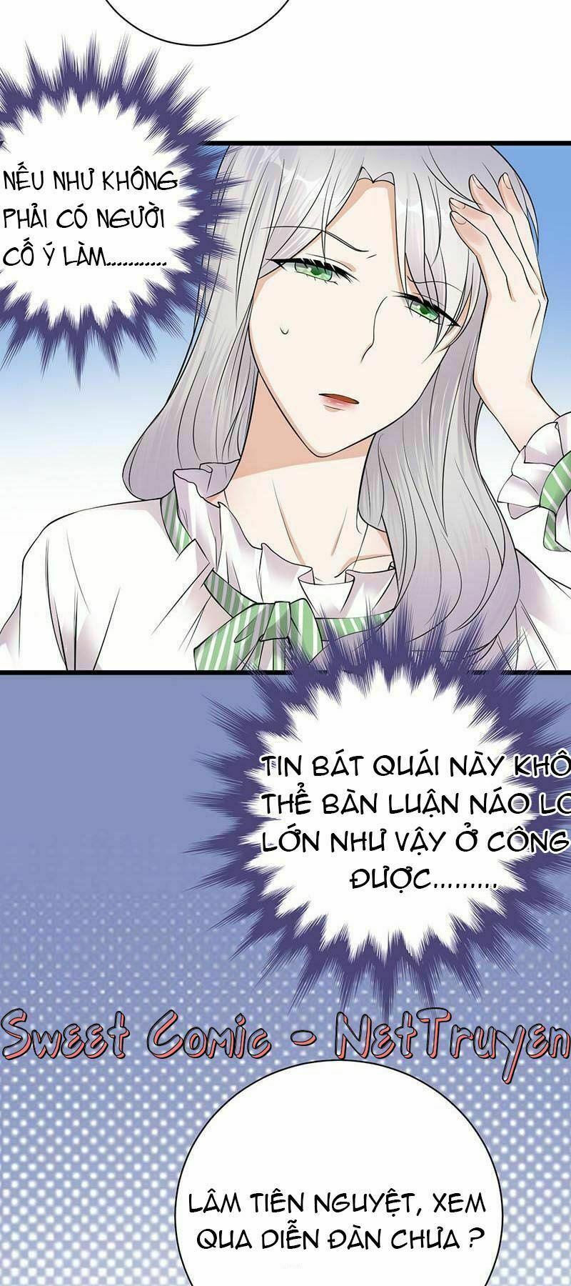 Sủng thê thành nghiện: Lục thiếu sủng từ đáy lòng: Chapter 6.5