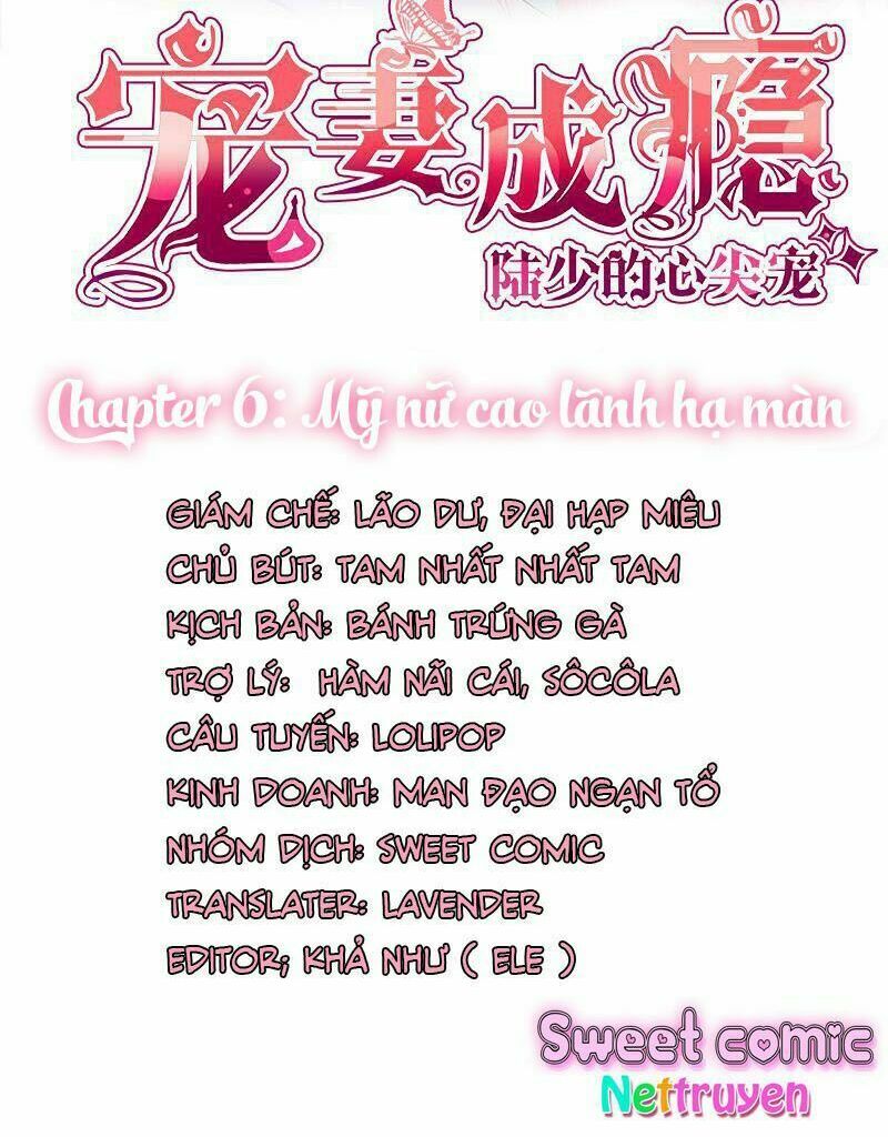 Sủng thê thành nghiện: Lục thiếu sủng từ đáy lòng: Chapter 6