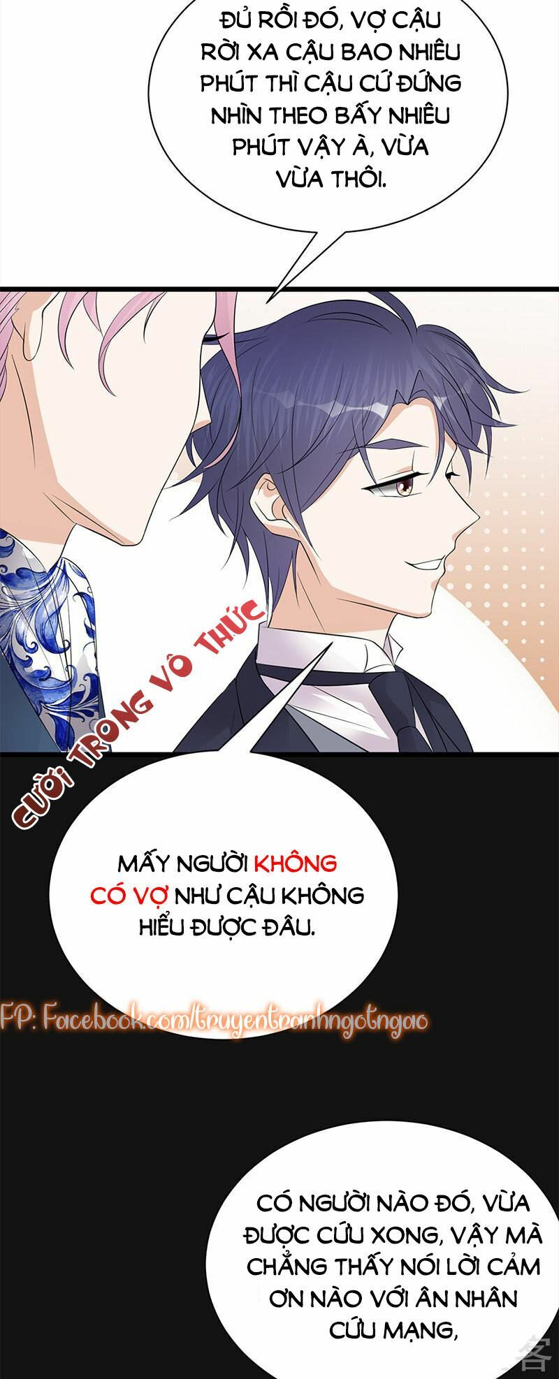 Sủng thê thành nghiện: Lục thiếu sủng từ đáy lòng: Chapter 63.5