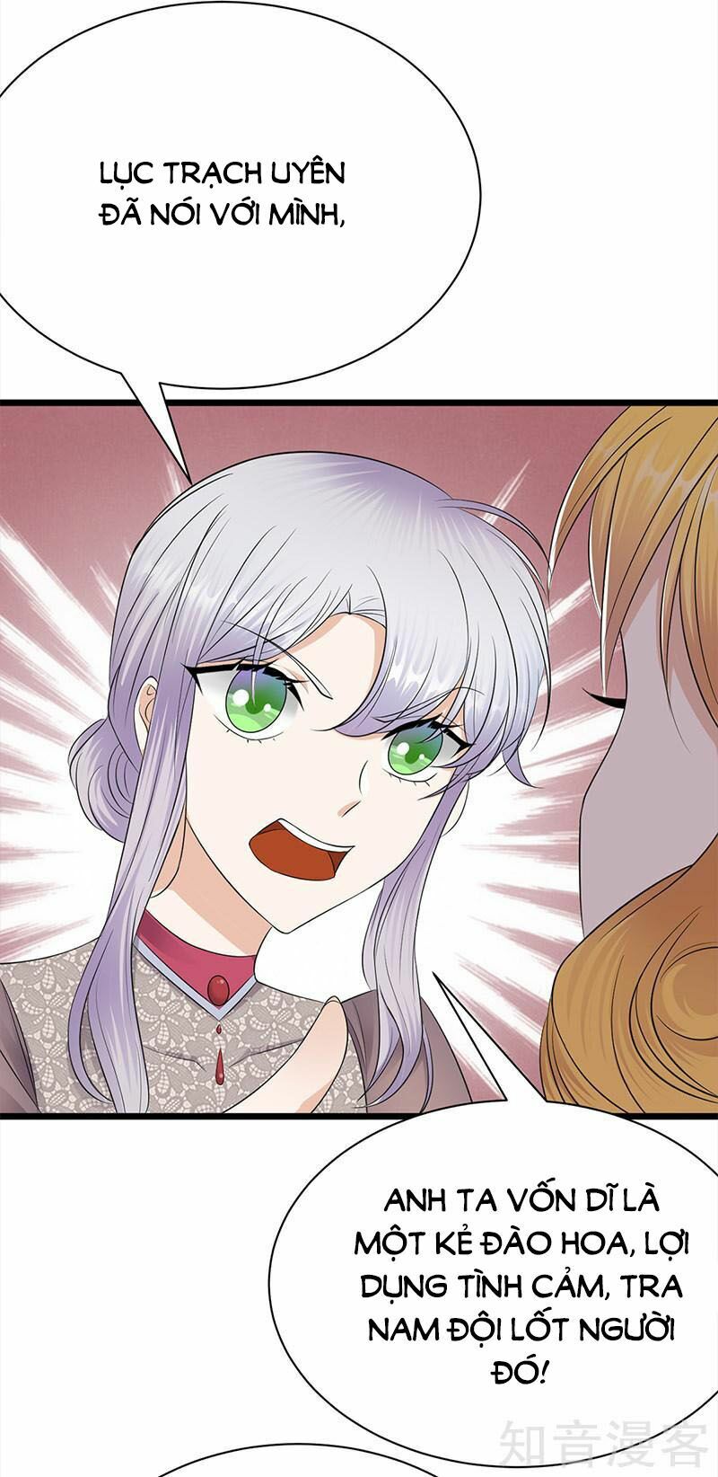 Sủng thê thành nghiện: Lục thiếu sủng từ đáy lòng: Chapter 63.5