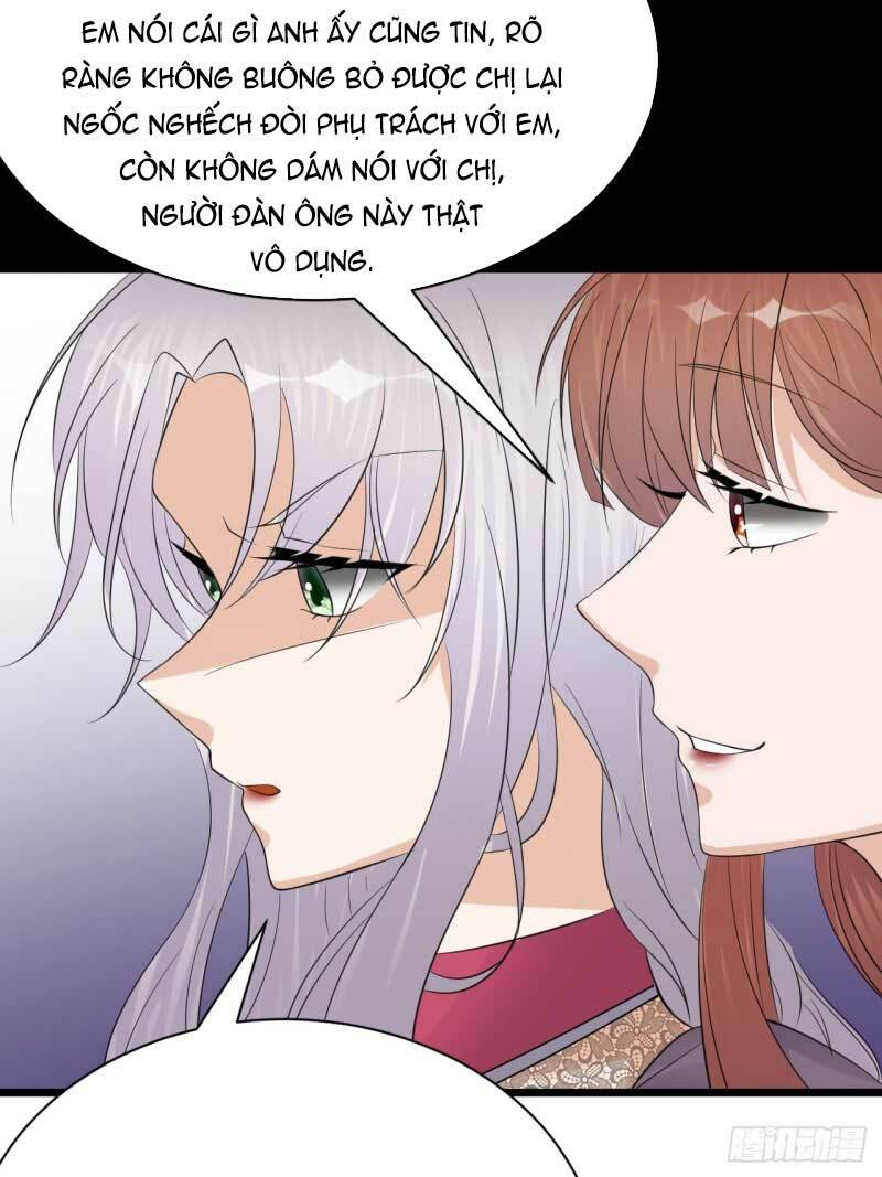Sủng thê thành nghiện: Lục thiếu sủng từ đáy lòng: Chapter 65.5