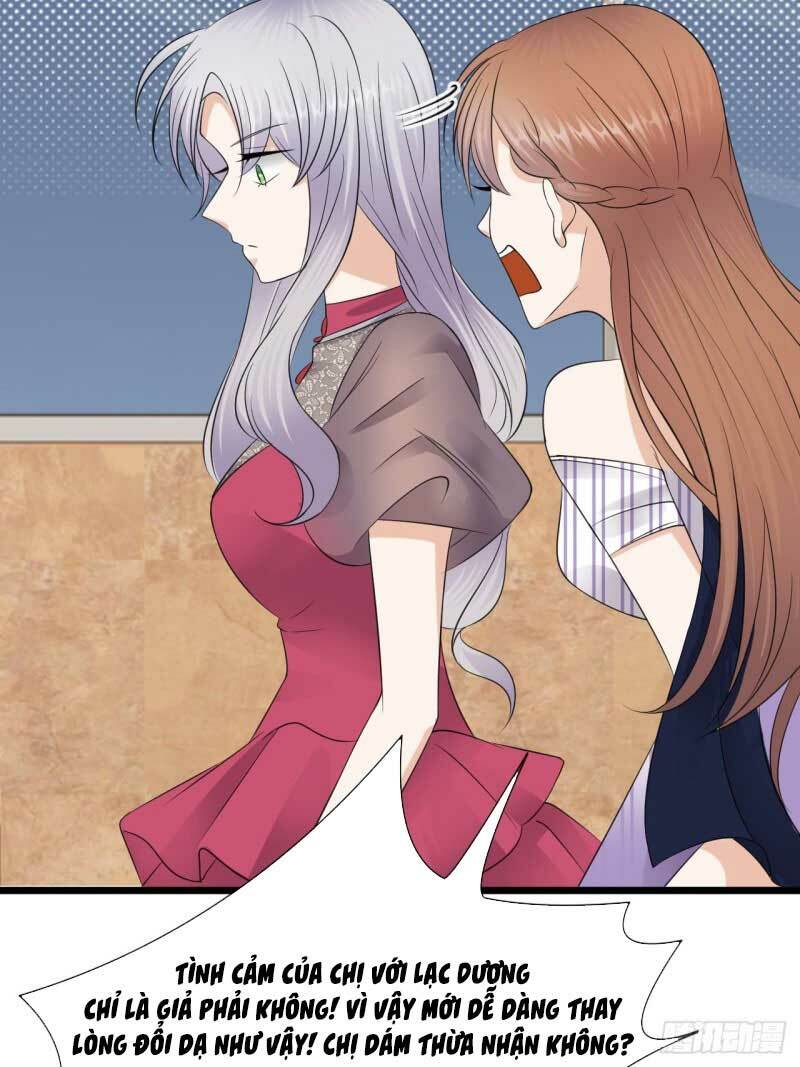 Sủng thê thành nghiện: Lục thiếu sủng từ đáy lòng: Chapter 65.5