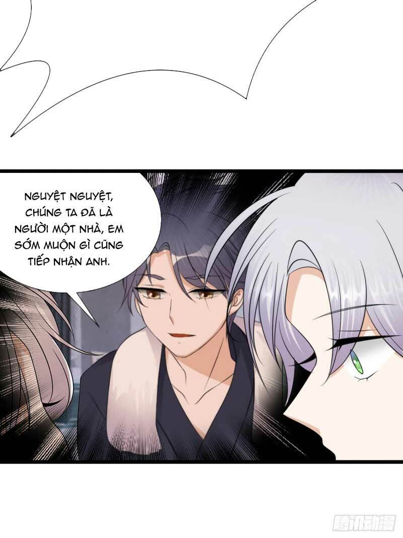 Sủng thê thành nghiện: Lục thiếu sủng từ đáy lòng: Chapter 65.5