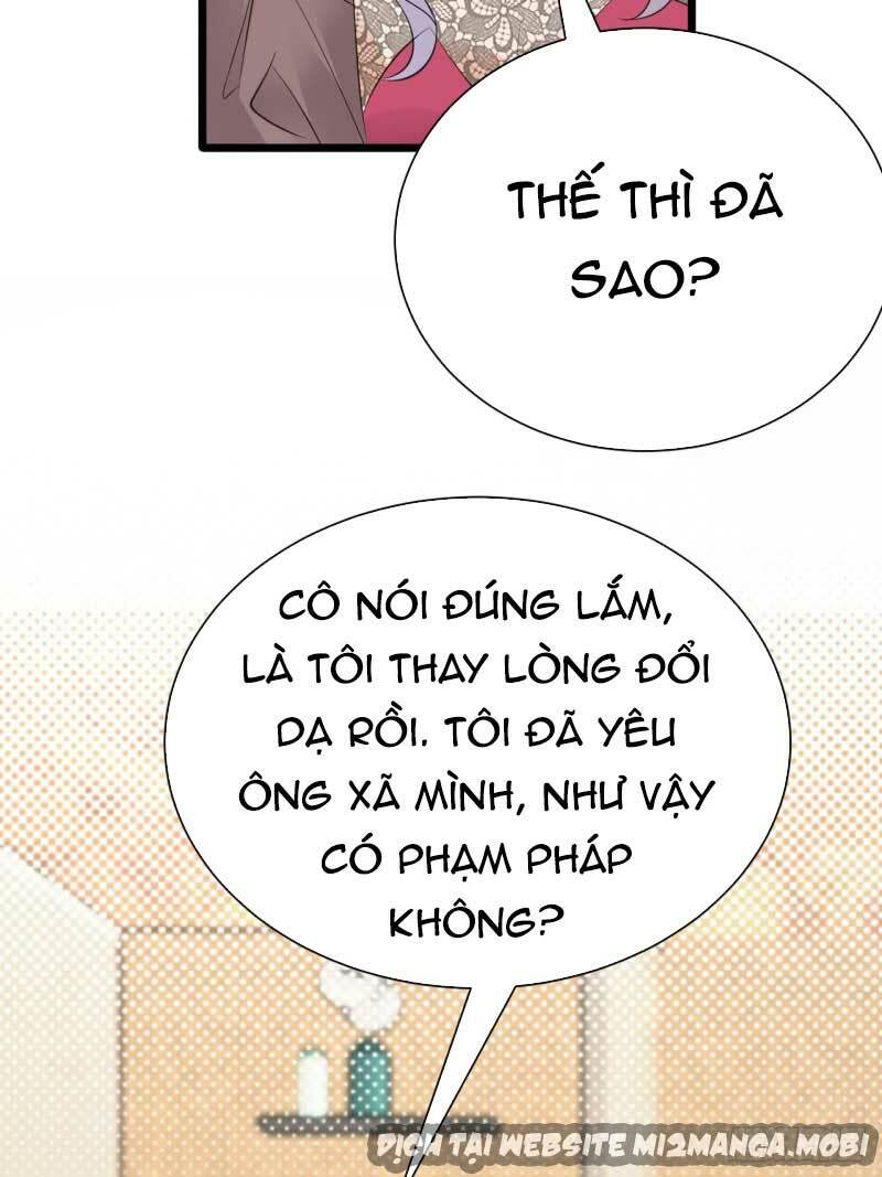 Sủng thê thành nghiện: Lục thiếu sủng từ đáy lòng: Chapter 65.5